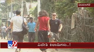 Foreign Students Over Stay In Davangere After Education