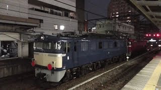 2019年7月1日 検査! まさか廃車? 電気機関車EF60 19がJR東日本 秋田総合車両センターへ回送されていきました。  EF81 140＋EF60 19  高崎駅