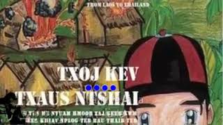 Kev txaus ntshai xyoo 1975