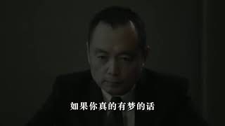 RIWAY 力滙国际 2020 11月份线上 领袖培训会  主题  ( 市场 ) POTENTIAL