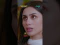 shohar nay biwi ki aik na suni shorts mashalkhan yaaremann greentv drama