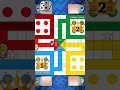 ludo tricks ludo magic #viral #ytshorts #ludogaming #ludogaming #ludo #gaming #ludogamer