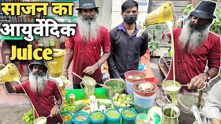 16+ जड़ीबूटी वाले BABA Selling सबसे Healthy Juice of India 😱😱 | Topibaaz Sajan ka जूस मात्र 10₹