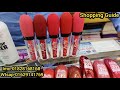 বছরে শুরুতে মাথাখারাপ অফারে মেকাপ প্যাকেজ a z makeup package collection কমদামে ব্রান্ডের মেকাপ