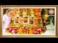 LIVE: Maa Vaishno Devi Aarti From Bhawan | माता वैष्णो देवी आरती | 05 November 2024