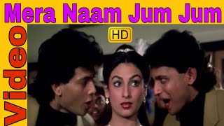 Mera Naam Jum Jum | Alisha Chinai, Shailendra Singh | Commando 1988 | Mithun Chakraborty, Mandakini