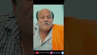 ଲୁଙ୍ଗି ତଳେ ପବନ  // Odia comedy // Mr gulua comedy // #viral #mrguluacomedy #trending #funny