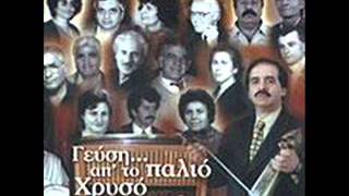 ΧΑΡΑΛΑΜΠΙΔΗΣ Χ-Π ΑΣΛΑΝΙΔΗΣ  -ΣΕΒΝΤΑΝ ΕΧΩ