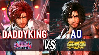 T8 🔥 DADDYKING (Clive) vs AO (Clive) 🔥 Tekken 8 Clive Rosfield Day 1