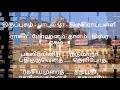 திருப்புகழ் பாடல் 557 பகுதி 214 திருசிராப்பள்ளி thirupugazh songs 557 tiruchirappali part 214 அருணகி