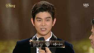 [Engsub] Yun KyunSang - New Actor S*S Drama Awards (CC Subtitle)