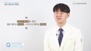 서울바른세상병원  ㅣ  어깨편   김형식 원장, 이승엽 원장