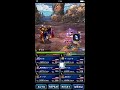 【ffbe】 壊乱の道化師ケフカ戦