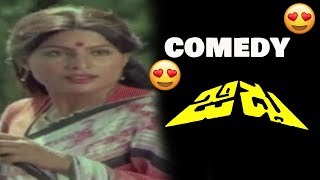 Jiddu-ಜಿದ್ದು Movie Comedy Video Part-2 | Tiger Prabhakar | Jayamala | TVNXT