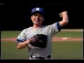 懐かcm　ミズノ　松井秀喜　即戦力グラブ編