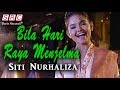 Siti Nurhaliza - Bila Hari Raya Menjelma (Music Video - HD)