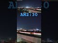 e3系 つばさ 深夜カメラ前完全停車📹️⏹️ 試運転 1 26 2 29〜31停車↘️下り 東北新幹線 山形新幹線 ライブカメラ 郡山 郡山 臨時 停止