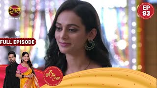 Shubh Shagun  | शुभ शगुन  | Full Episode 93 | New Show | Dangal TV