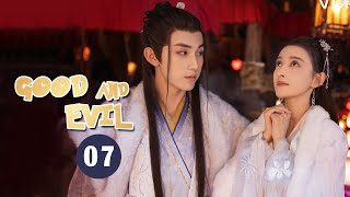 【ENG SUB】《Good and Evil 百灵潭》EP7 【MangoTV Drama】