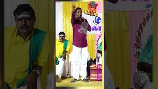 ஐந்து ஐந்து பத்து ! ஆண்கள் என்றால் கெத்து ! Abu Ultimate Comedy Speech #shorts