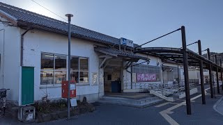 JR西日本  山陽本線  上郡駅