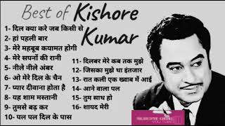 Kishore Kumar #oldisgold  #kishorekumar  #kishorkumarhits #romantic
