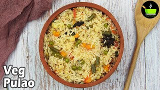 No Onion No Garlic Veg Pulao | Vegetable Pulao Recipe | No Onion No Garlic Rice Recipe | Vrat Recipe