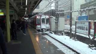 [大雪]近鉄1201系1210編成ワンマン普通白塚行き発車