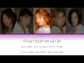 baby v.o.x 베이비복스 please 부디 han rom eng lyrics 가사 2001