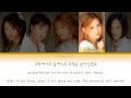 baby v.o.x 베이비복스 please 부디 han rom eng lyrics 가사 2001