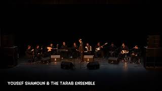 Yousef Shamoun - Turaath Night                                                    حفلة كاملة