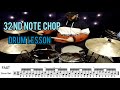 32nd Note Chop | Drum Lesson | Francesco 