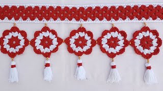 Toran Design | Door Hanging Toran | Toran Design for Door | Crochet Toran Design in Hindi