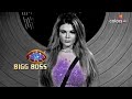 Bigg Boss S14 | बिग बॉस S14 | Salman Asks Rakhi To Leave The Show