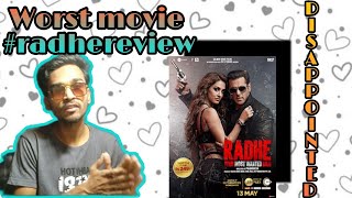 Radhe Review , virtual world yt, salman khan , disha patani , worst movie, radhe salman khan review
