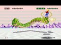 【bgmカバー】スペースハリアー 1985sega ac ボステーマ「godarni salpedon」