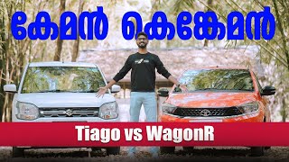 Tata Tiago vs Maruti WagonR Malayalam | കേമൻ കെങ്കേമൻ | Najeeb