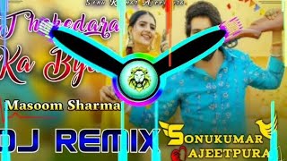 Thekedara Ka Byah | Masoom Sharma| Shivani Yadav | New Haryanvi song Dj Remix 2023
