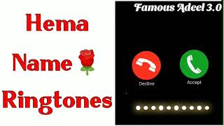 Hema Name Ringtone | Hema Name Whatsapp Status | Hema Naam Ki Ringtone | Hema Name Meaning