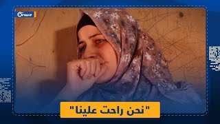 رسوم جديدة على مخيمات #السوريين في #زحلة.. والمهجرون: ما معنا ندفع دولار واحد