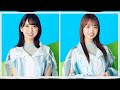 日向坂46加藤史帆・佐々木久美・金村美玖・濱岸ひより「tgc 和歌山 2023」出演発表【セレブニュース】