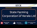 sfck full form in malayalam sfck in malayalam sfck പൂർണ്ണ രൂപം മലയാളത്തിൽ