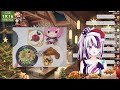 【雑談】クリスマスだァ～～！独り身のそこのたみあち来いよッ！！【見切り発射系vtuber 星咲みあ】