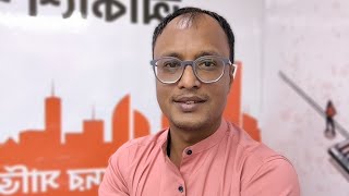 যাদের ইকামার মেয়াদ নেই! দারুন আইপডেট ২০২৫