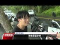 中市136線山區遭亂丟垃圾 環保局架監視器以車追人｜20240616 公視晚間新聞