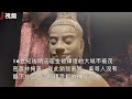 120件吳哥窟原創文物，其中一半全球首展，也可能是最後一次。吳哥曾被認為是世界上最廣闊的大都市，16世紀神奇消失，重見天日時充滿神秘。探索東方神秘古國的難得機會就在這裡。