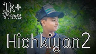 Hichkian 2 | Shahid Malik | Shakil Batour | Manmohan Waris | Plasma Records