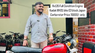 🎯Rx135 Full Kadak engine E4 block Japan Carboretor RC book Available MH31 price only 70000/-💥