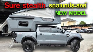 Truck Camper รุ่น Sure stealth ช่างต้อม 09 2791 4997