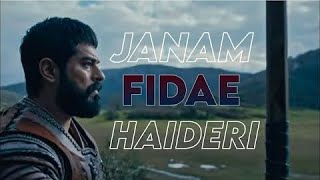 Janam Fida-e-Haideri : ERTUGRUL X OSMAN EDITS